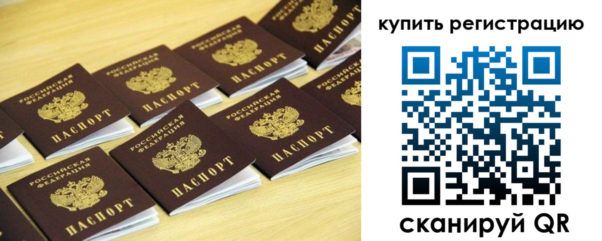форма 3 в Барыше